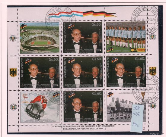 Парагвай-1989(Мих.4356) , гаш. , Спорт, Футбол, ОИ
