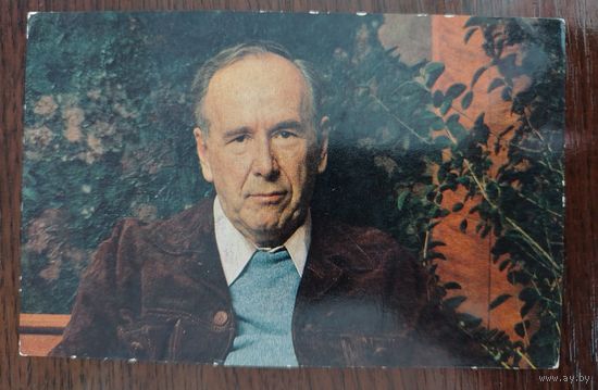 Актёр Р. Плятт 1978