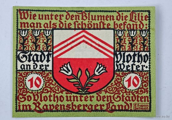 Нотгельд Германия