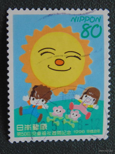 Япония 1996 г. Мультяшки.