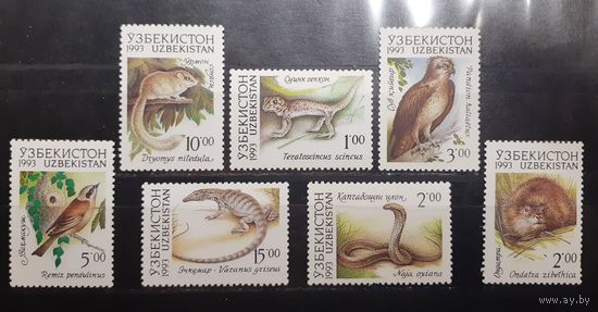 Узбекистан. 1993 год. Фауна (594)