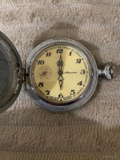 Часы карманные молния с рубля без мпц!