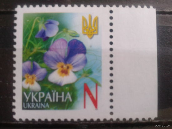 Украина 2005 Стандарт N**