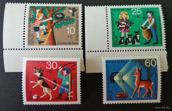 Западный Берлин 1972 Mi418-21 MNH