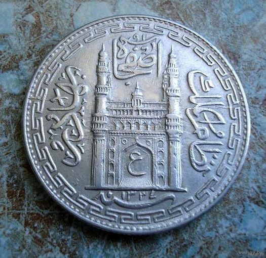 Индия 1911г. Хайдабарад. Редкий год.