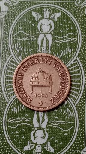 Венгрия 2 филлера 1895