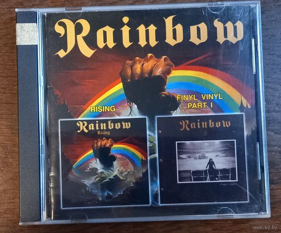 Rainbow – Rising / Finyl Vinyl Part I