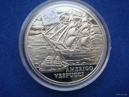 1 рубль 2010 Америго Веспуччи Парусные корабли
