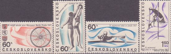 Чехословакия ЧССР 1967 1701-1704 Спорт Баскетбол Гребля Велосипед ** //СЛ3/Я