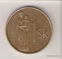 Словакия, 1 koruna, 1994г