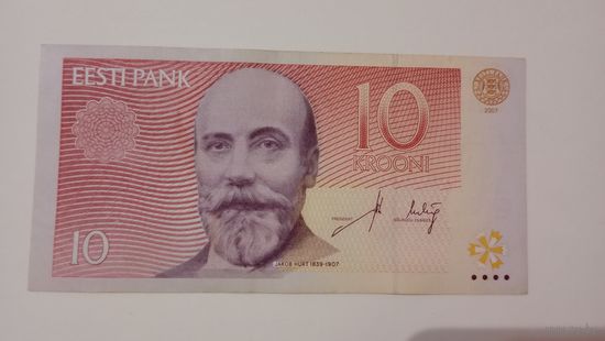 Эстония 10 крон 2007