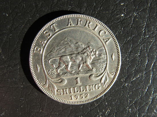 Британская Восточная Африка. 1 Шиллинг. 1952. С 20 копеек. Распродажа коллекции. Смотрите другие лоты.