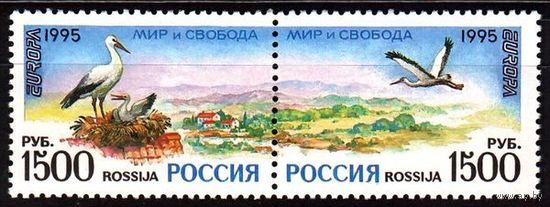Россия Европа СЕПТ фауна птицы ** 1995