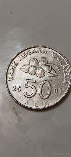 Малайзия 50 сен 2001