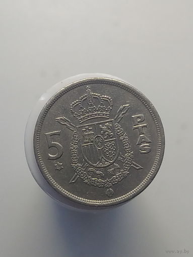 5 песет 1975 года в звезде 1980 лот 43