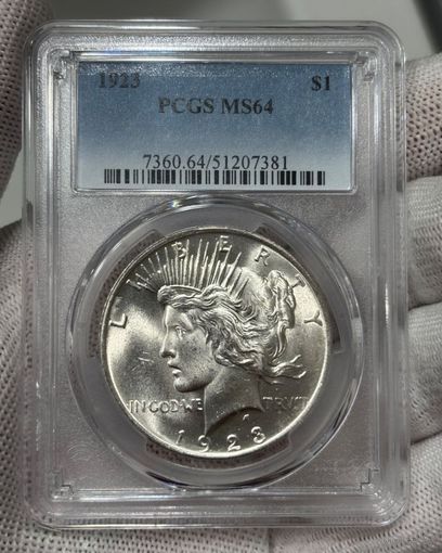 1 доллар 1923 PCGS MS64 !ТОРГ!