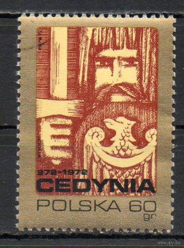 1000-летие победы войск князя Мешко I Польша 1972 год серия из 1 марки