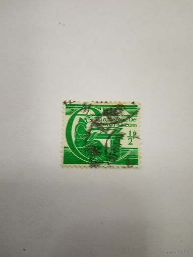 Британские колонии. Ирландия. 1944г.