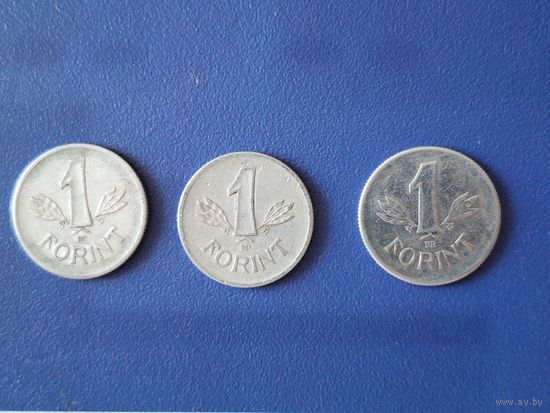 Венгрия 1 форинт 1967 или 1968 г. Остатки погодовки - цена за штуку (любую)