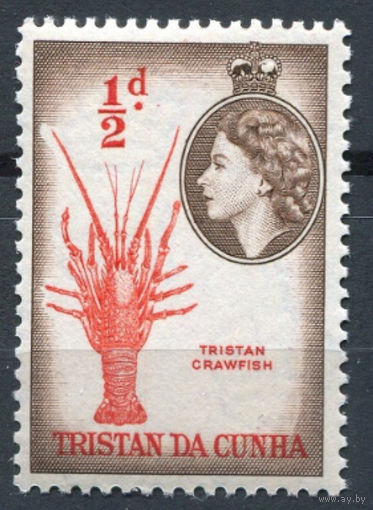 Тристан да Кунья 1954** Лобстер