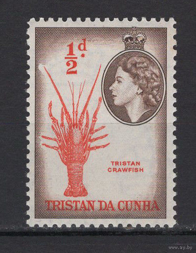 Тристан да Кунья /Tristan da Cunha 1954** Лангуст Морская фауна Елизавета II Mi#14