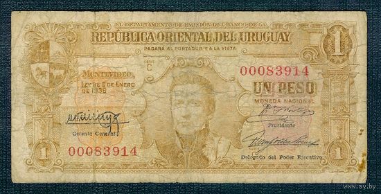 Уругвай 1 песо 1939 год.