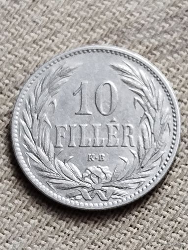 Распродажа - 10 филлеров 1894г.,Венгрия,Франц Иосиф 1