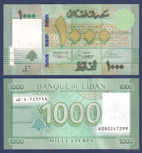 Ливан, 1000 ливров 2016 г, P-90c (развитие алфавита), UNC