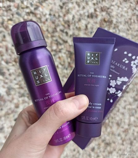 Набор Rituals The Ritual of Yozakura cherish the night