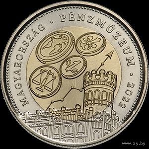 Венгрия 100 форинтов, 2022 Венгерский музей денег и туристический центр UNC