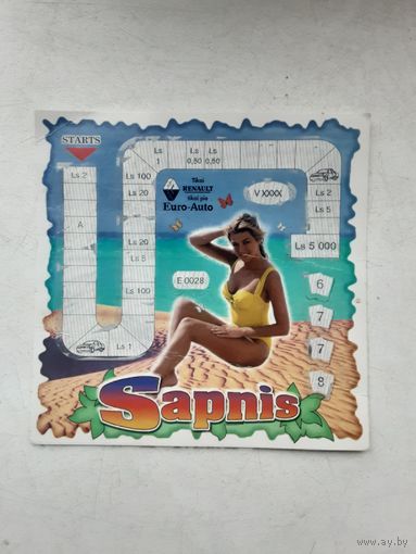 Мгновенная лотерея "Sapnis" 1999 года Латвия
