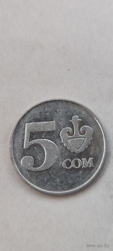 Киргизия 5 сом 2008