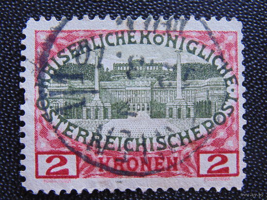 Австрия 1908 г. Дворец Шенбрунн.