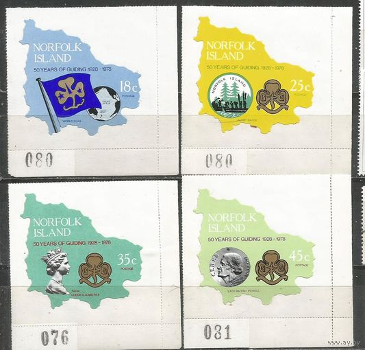 Норфолк. 50 лет Скаутскому движению. 1978г. Mi#214-17. Серия.