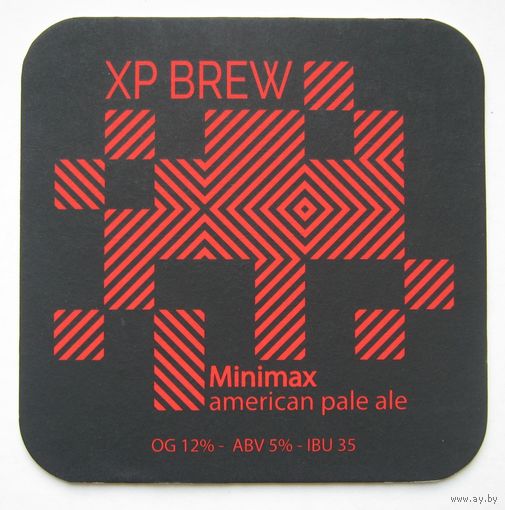 Подставка под пиво XP Brew  / Россия/.