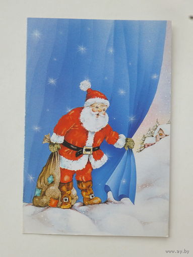 Гемания с новым годом 1980-е  9х14 см