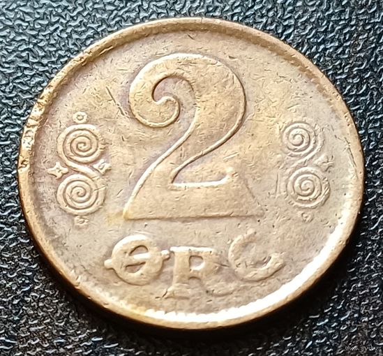 Дания 2 эре, 1920