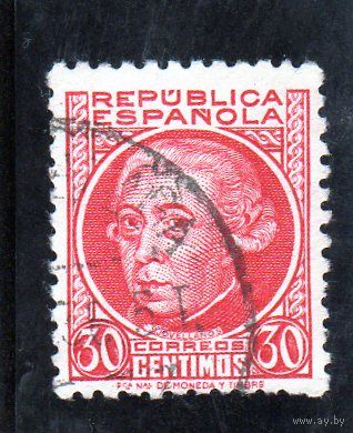 Испания. Ми-639.Ховельянос. Серия: известные люди.1935.