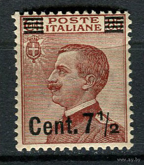 Королевство Италия - 1923/1927 - Надпечатка новых номиналов 7 1/2C на 85C - [Mi.166ii] - 1 марка. MH.  (Лот 72AE)