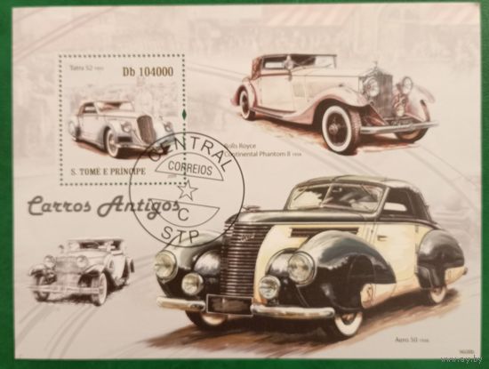 Сан Томе и Принсипи 2009. Классические автомобили