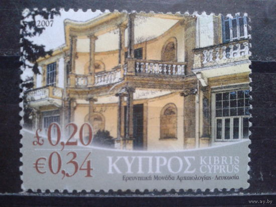 Кипр, 2007. Археологический исследовательский институт