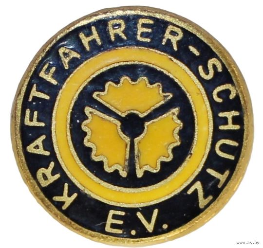 KRAFTFAHRER-SCHUTZ Членский значок общества Защиты автомобилистов 1960-х годов. Позолоченная бронза эмаль. игла   д 14 мм
