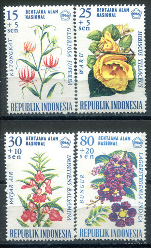 Индонезия - 1966г. - цветы - 4 марки - полная серия, MNH [Mi 536-539]. #4-W2-Z-1-14