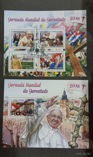 ЛИСТ   ИЗВЕСТНЫЕ ЛЮДИ  религия ПАПА РИМСКИЙ     СТО