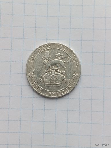 Великобритания 1  шиллинг, Эдвард VII, 1910 г. серебро