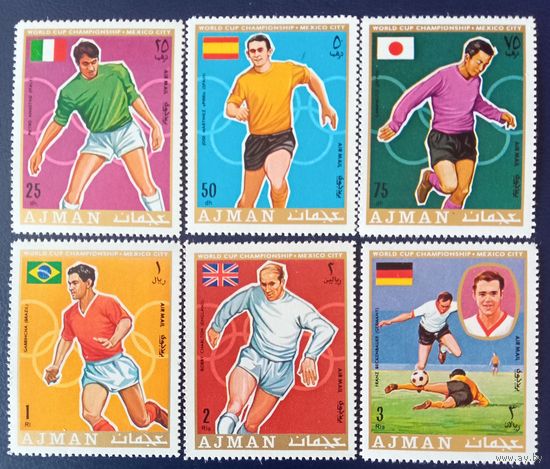 Аджман. ЧМ по футболу 1970. Мехико.