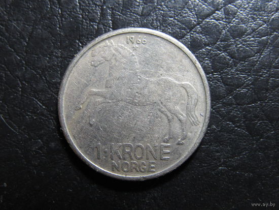 Норвегия. 1 крона. 1966. С 20 копеек. Распродажа коллекции. Смотрите другие лоты.