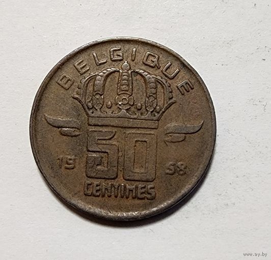 Бельгия 50 сантимов, 1958 Надпись на французском - 'BELGIQUE'