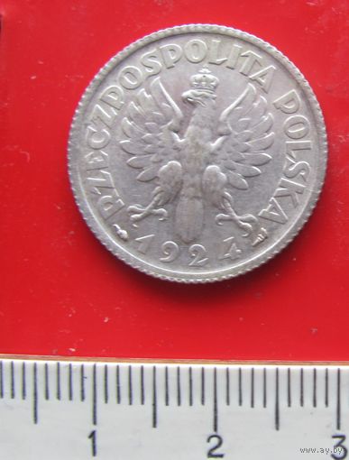 Один злотый 1924 год Жница