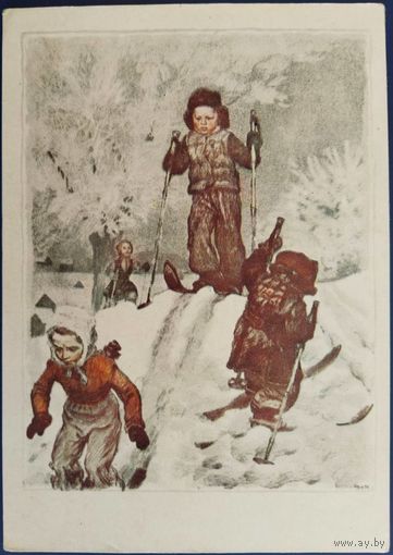 Лыжники. Худ.А.Пахомов. 1958 г.
